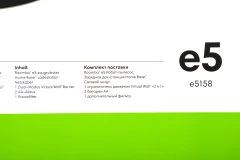 Пылесос-робот Irobot Roomba e5 серый/черный