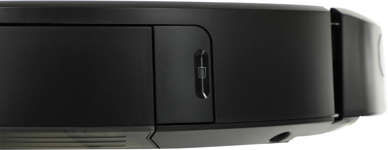 Пылесос-робот Irobot Roomba e5 серый/черный