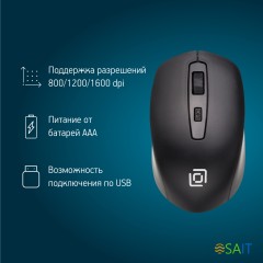 Мышь Оклик 690MW черный оптическая 1600dpi беспров. USB 4but (1520884)