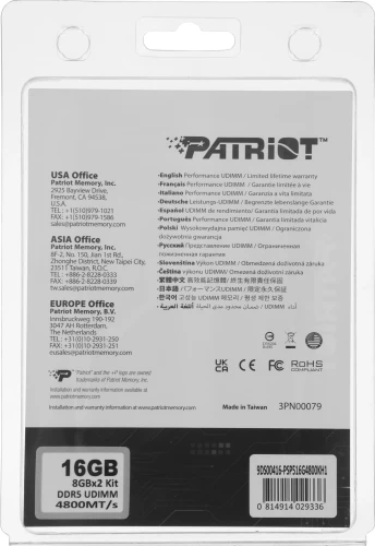 Память DDR5 2x8GB 4800MHz Patriot PSP516G4800KH1 Signature Premium RTL PC5-38400 CL40 DIMM 288-pin 1.1В kit single rank с радиатором Ret