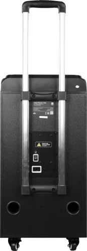 Колонка порт. Ural Молот 103 черный 1200W 1.1 BT/3.5Jack/USB-C 15м 7000mAh (УРАЛ МОЛОТ 103)