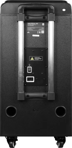 Колонка порт. Ural Молот 103 черный 1200W 1.1 BT/3.5Jack/USB-C 15м 7000mAh (УРАЛ МОЛОТ 103)