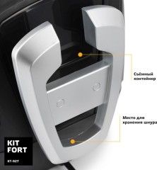 Отпариватель напольный Kitfort КТ-927 2100Вт серебристый