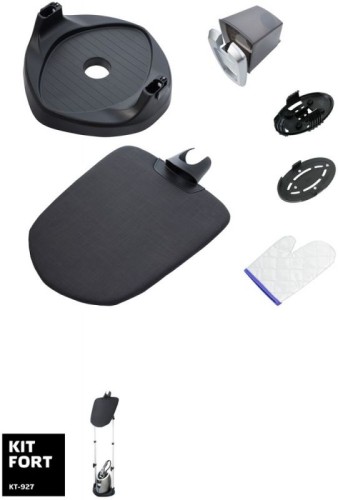 Отпариватель напольный Kitfort КТ-927 2100Вт серебристый