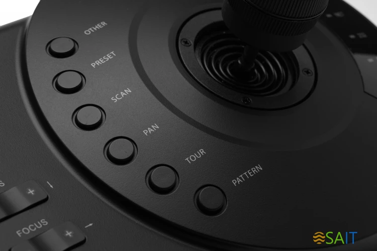 Пульт управления Dahua DHI-NKB1000-E