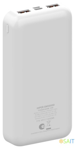 Мобильный аккумулятор Hiper SM20000 20000mAh 12W 2.4A 2xUSB-A/USB-C белый (SM20000 WHITE)