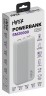Мобильный аккумулятор Hiper SM20000 20000mAh 12W 2.4A 2xUSB-A/USB-C белый (SM20000 WHITE)