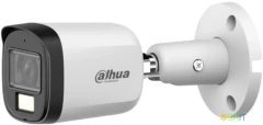 Камера видеонаблюдения аналоговая Dahua DH-HAC-B2A51P-U-IL-0280B-S2 2.8-2.8мм HD-CVI HD-TVI цв. корп.:белый