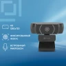 Камера Web Оклик OK-C016HD черный 1Mpix (1280x720) USB2.0 с микрофоном