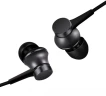 Гарнитура внутриканальные Xiaomi In-Ear 1.25м черный проводные в ушной раковине (ZBW4354TY)