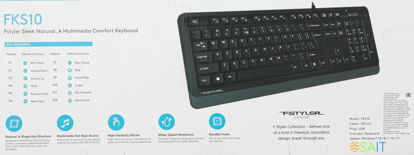 Клавиатура A4Tech Fstyler FKS10 черный/серый USB (FKS10 GREY)