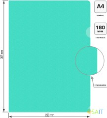 Папка-уголок Бюрократ Pastel -EPAST/GRN A4 пластик 0.18мм мятный