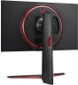 Монитор LG 23.8" UltraGear 24GN65R-B черный IPS 16:9 HDMI матовая HAS 300cd 178гр/178гр 1920x1080 144Hz FreeSync Premium DP FHD 5.6кг
