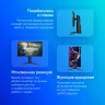 Монитор LG 23.8" UltraGear 24GN65R-B черный IPS 16:9 HDMI матовая HAS 300cd 178гр/178гр 1920x1080 144Hz FreeSync Premium DP FHD 5.6кг
