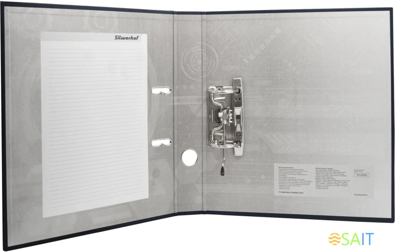 Папка-регистратор Silwerhof A4 75мм ПВХ/бумага черный без. окант. сборная (упак.:2шт)