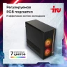 ПК IRU Game 510H6SEA MT Ryzen 5 5600 (3.5) 32Gb SSD512Gb RTX4060 8Gb FreeDOS GbitEth 500W черный (RUS) (2073977)