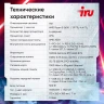 ПК IRU Game 510H6SEA MT Ryzen 5 5600 (3.5) 32Gb SSD512Gb RTX4060 8Gb FreeDOS GbitEth 500W черный (RUS) (2073977)