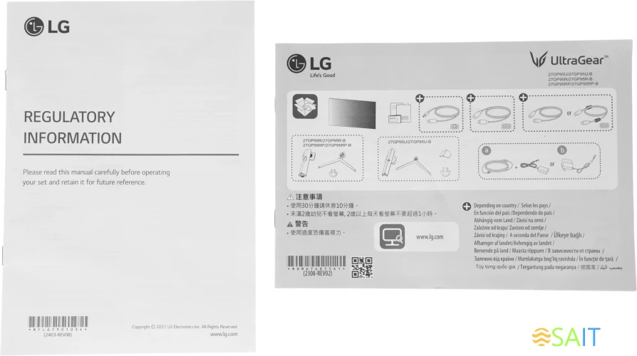 Монитор LG 27" UltraGear 27GP95RP-B черный IPS LED 1ms 16:9 HDMI матовая HAS 400cd 178гр/178гр 3840x2160 160Hz G-Sync FreeSync Premium Pro DP 4K USB 7.4кг