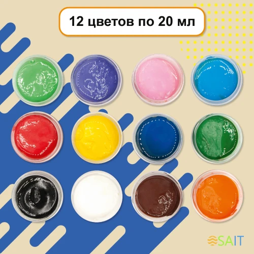 Гуашь Silwerhof Монстрики 12цв. бан. 20мл. картон.кор.