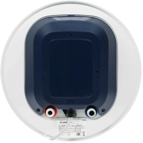 Водонагреватель Ariston BLU1 ECO ABS PW 50 V 2.5кВт 50л электрический настенный/белый