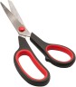 Ножницы Buro Ergo универсальные 210мм ручки с резиновой вставкой асим.