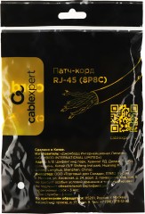 Патч-корд Premier PP12-0.25M/G 1000Гбит/с UTP 4 пары cat.5E CCA molded 0.25м зеленый RJ-45 (m)-RJ-45 (m)