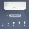 Сплит-система Vitek VT-2505 белый