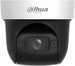 Камера видеонаблюдения IP Dahua PTZ DH-SD29204DB-GNY 2.8-12мм цв. корп.:белый/черный