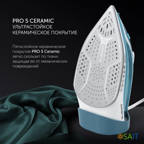 Утюг Polaris PIR 2487AK 2400Вт бирюзовый/белый