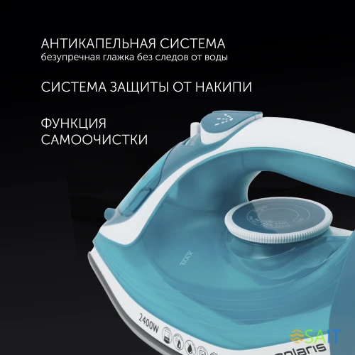 Утюг Polaris PIR 2487AK 2400Вт бирюзовый/белый