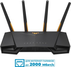 Роутер беспроводной Asus TUF-AX3000 AX3000 10/100/1000BASE-TX/4G ready черный