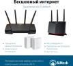 Роутер беспроводной Asus TUF-AX3000 AX3000 10/100/1000BASE-TX/4G ready черный