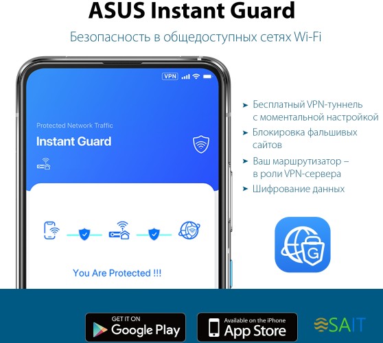 Роутер беспроводной Asus TUF-AX3000 AX3000 10/100/1000BASE-TX/4G ready черный