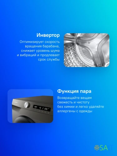 Стиральная машина Samsung WW70AG6S23ANLP класс: A загр.фронтальная макс.:7кг серый инвертор
