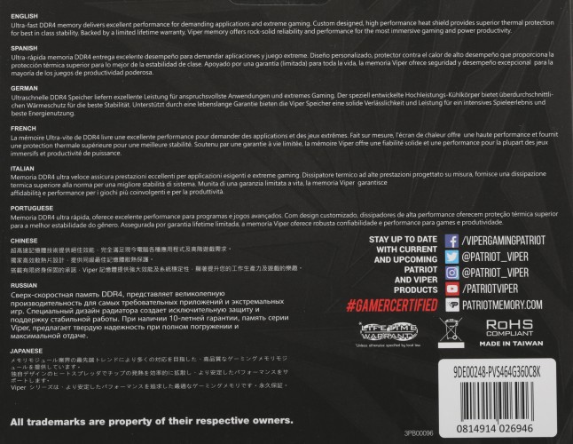 Память DDR4 2x32Gb 3600MHz Patriot PVS464G360C8K Viper Steel RTL Gaming PC4-28800 CL18 DIMM 288-pin 1.35В dual rank с радиатором Ret