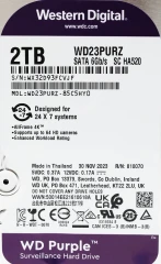 Жесткий диск WD SATA-III 2TB WD23PURZ Surveillance Purple (5400rpm) 64Mb 3.5"