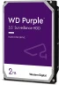 Жесткий диск WD SATA-III 2TB WD23PURZ Surveillance Purple (5400rpm) 64Mb 3.5"