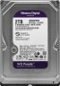 Жесткий диск WD SATA-III 2TB WD23PURZ Surveillance Purple (5400rpm) 64Mb 3.5"