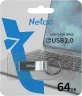 Флеш Диск Netac 64GB U275 NT03U275N-064G-20SL USB2.0 серебристый