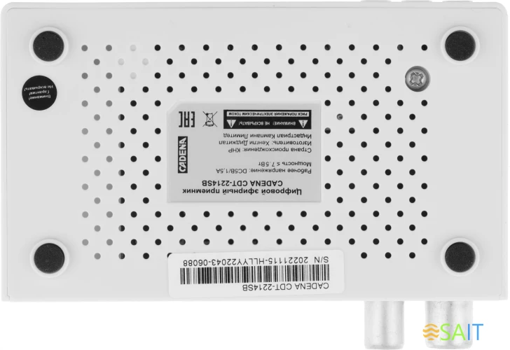 Ресивер DVB-T2 Cadena CDT-2214SB белый
