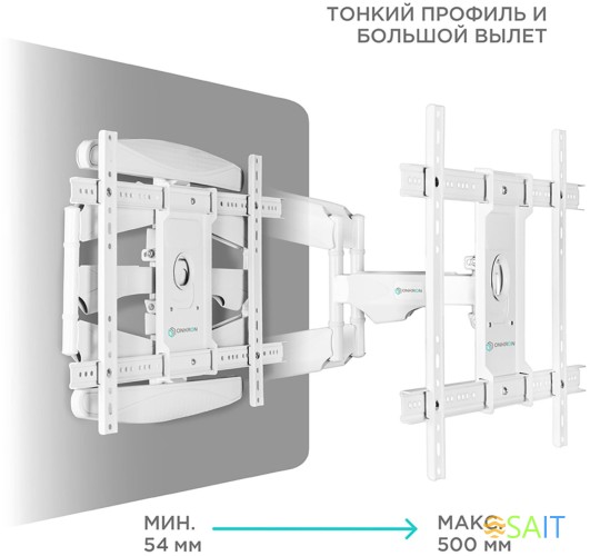 Кронштейн для телевизора Onkron M6L белый 40"-75" макс.45кг настенный поворот и наклон