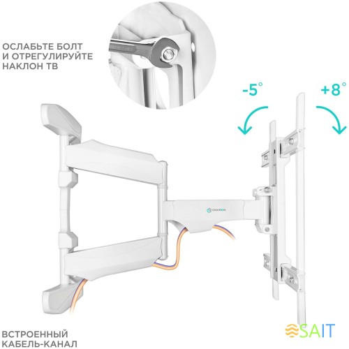 Кронштейн для телевизора Onkron M6L белый 40"-75" макс.45кг настенный поворот и наклон