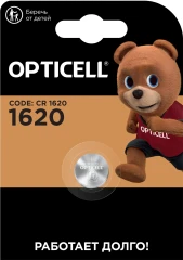Батарея Opticell Specialty CR1620 блистер