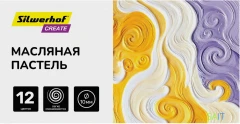 Масляная пастель Silwerhof Create 12цв. дл.70мм д.10мм