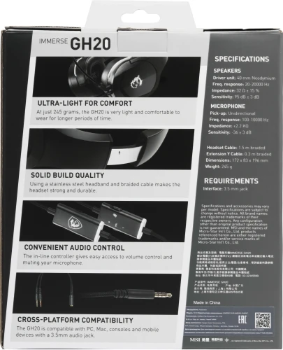 Наушники с микрофоном MSI Immerse GH20 черный 1.5м накладные оголовье (S37-2101060-SV1)