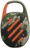 Колонка порт. JBL Clip 5 камуфляж 7W Mono BT 10м 1400mAh