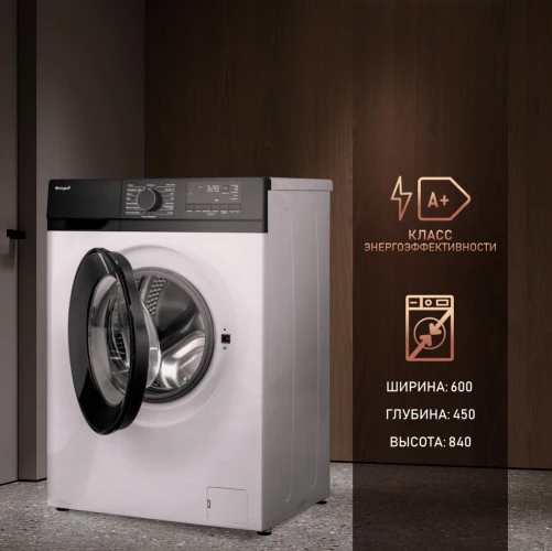 Стиральная машина Weissgauff WM 45106 Steam класс: A+ загр.фронтальная макс.:6кг белый