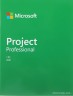 Офисное приложение Microsoft Project Professional 2021 (H30-05950)