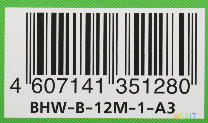Программное Обеспечение DR.Web Security Space 1 ПК / 1 год (BHW-B-12M-1-A3)