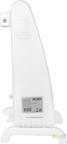 Конвектор Ресанта ОК-500С 500Вт белый